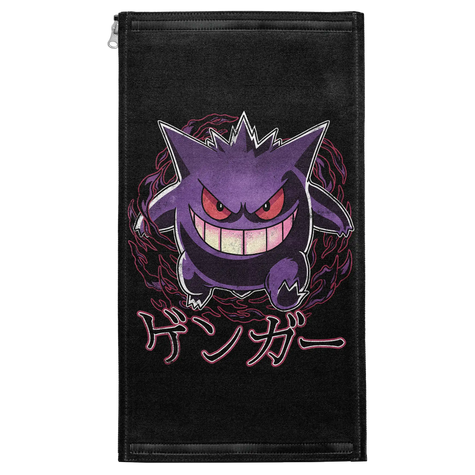 Dancing Ghost Patch