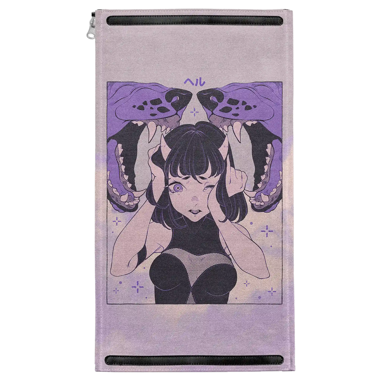 Hell Patch
