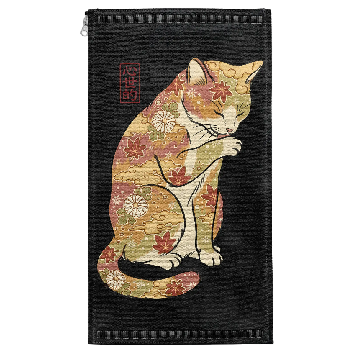 Autumn Cat Patch