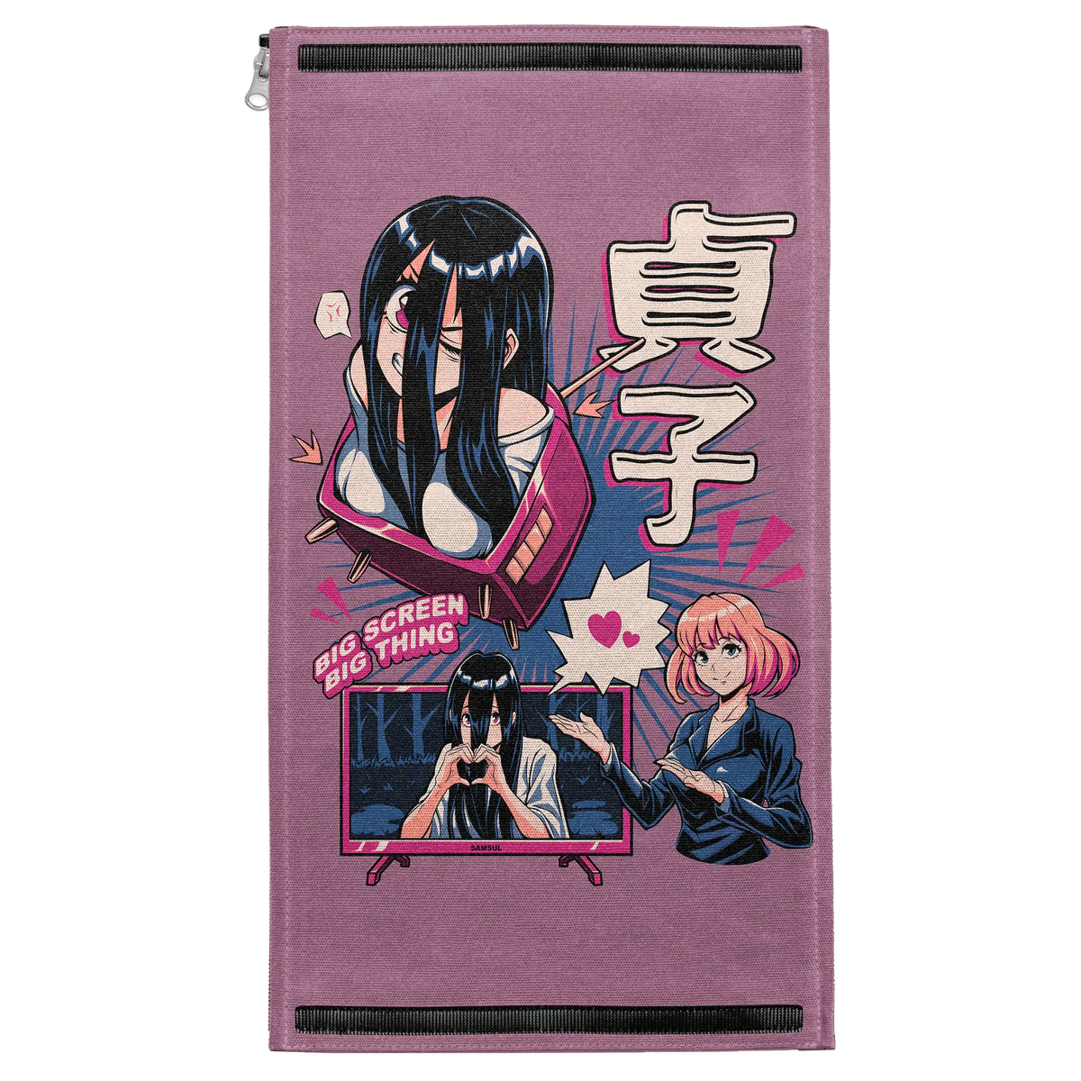 Big Screen Love Patch