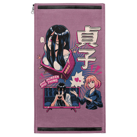 Big Screen Love Patch
