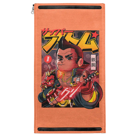 Cyber Atomu Patch