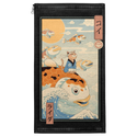 Carp Rider Meowster Patch