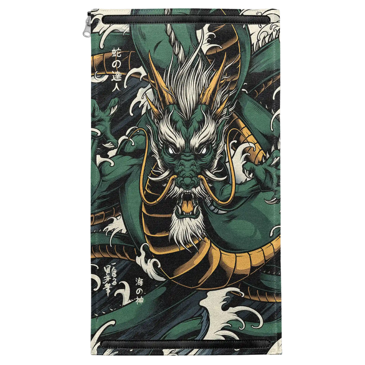 Forest Ryujin Patch