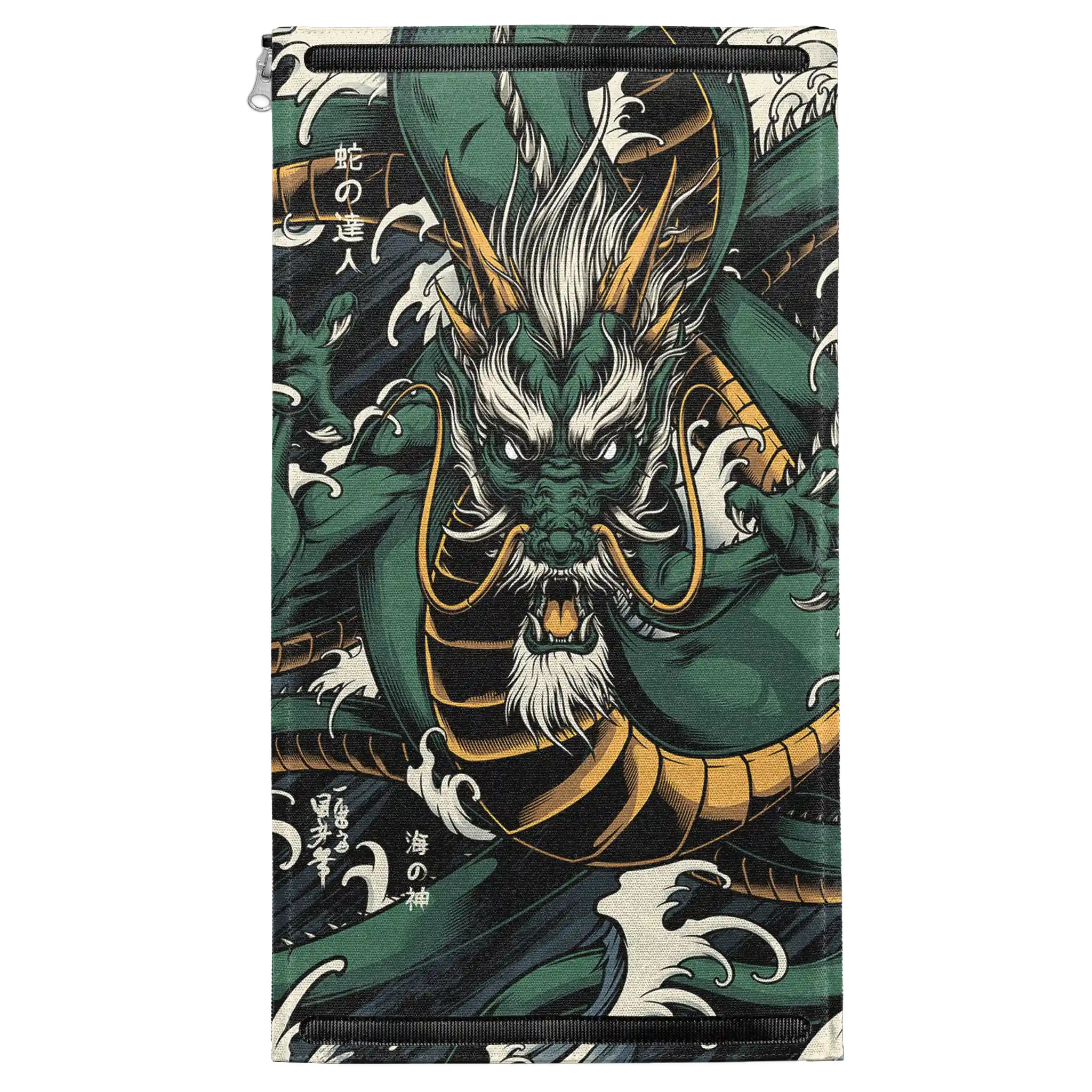 Forest Ryujin Patch