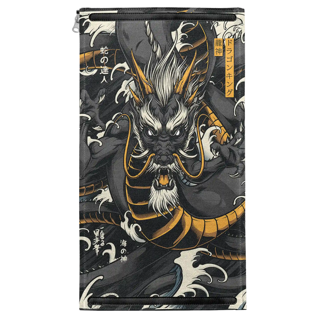 Midnight Ryujin Patch