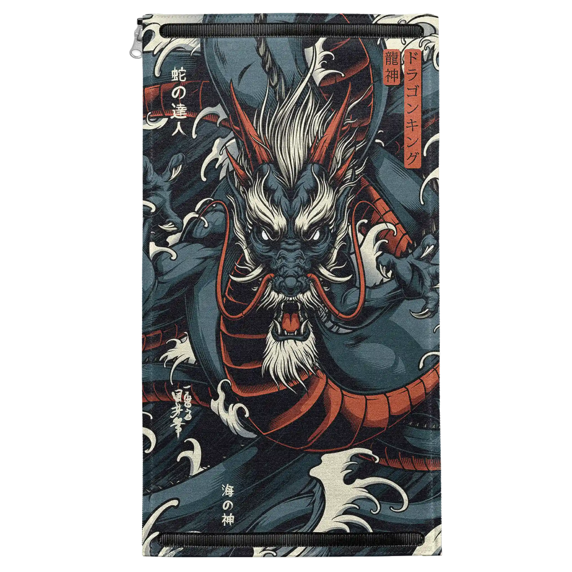 Fierce Mythic Dragon Energy Hoodie & Jacket | SwapWear