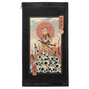 Catana Assassin Patch