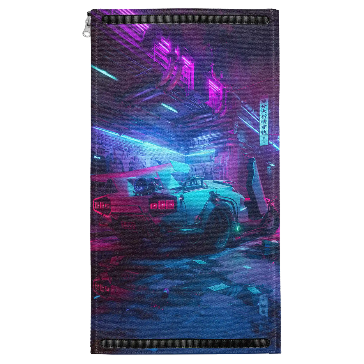 Charging Patch