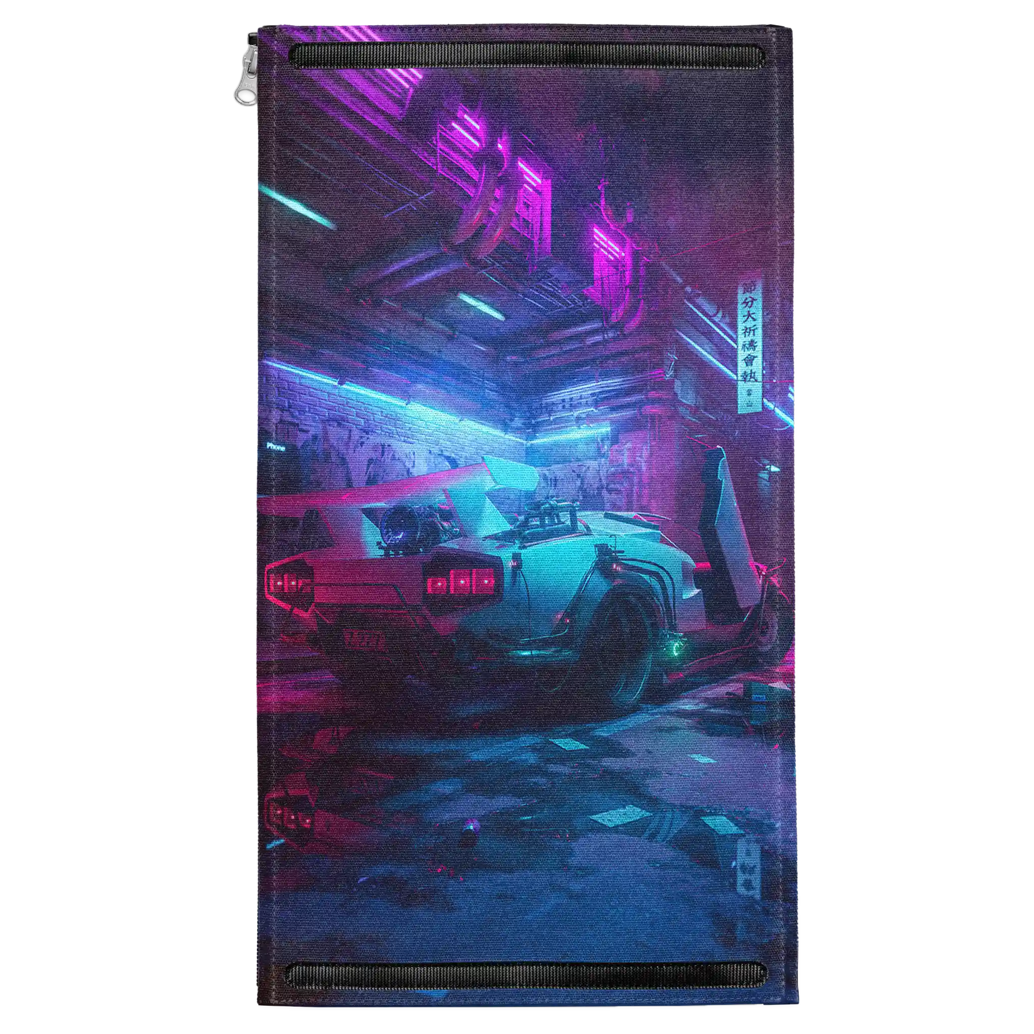 Charging Patch