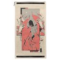 Lost I Patch
