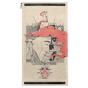 Lost II Patch