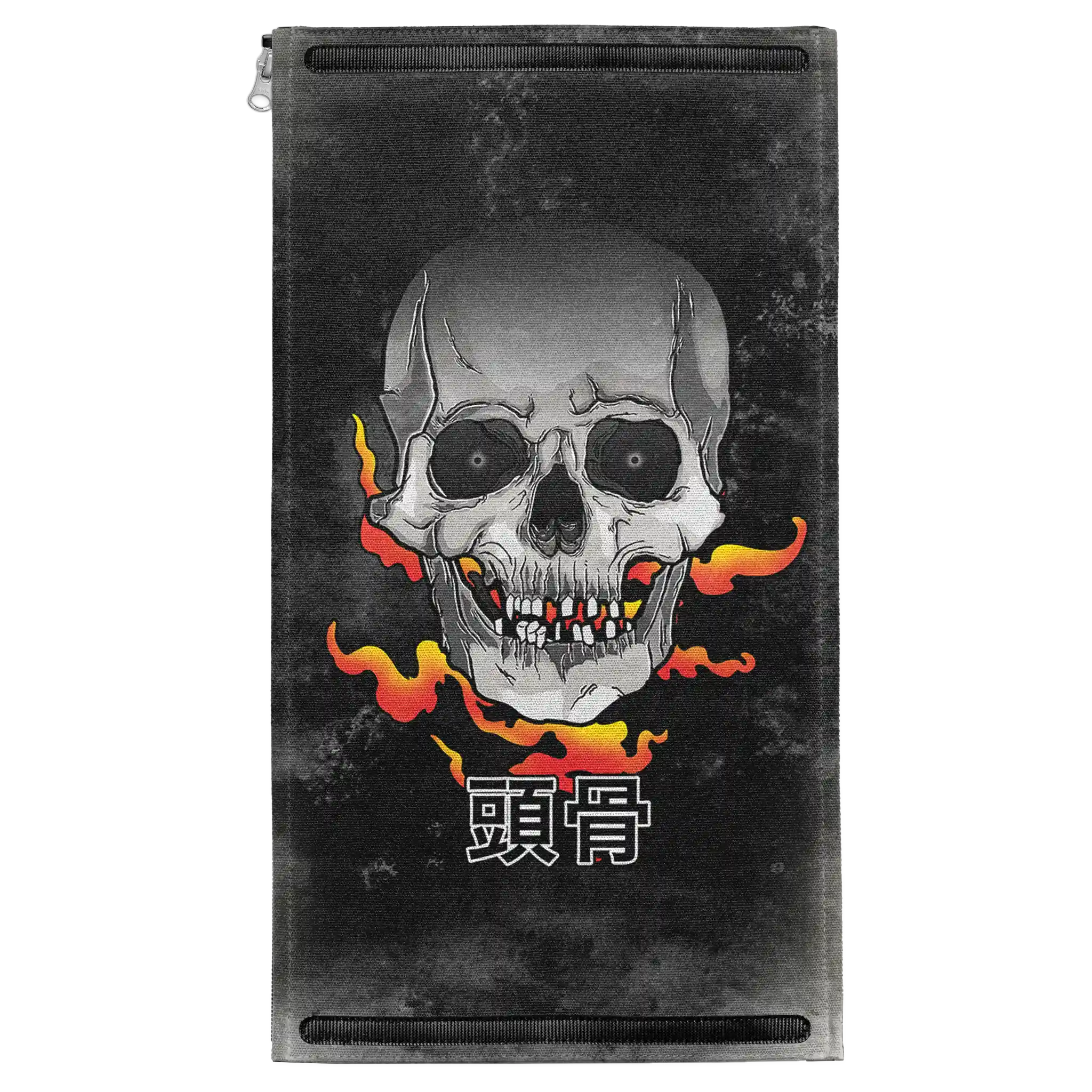 Dark Yokai Patch