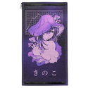 Depresshroom Patch