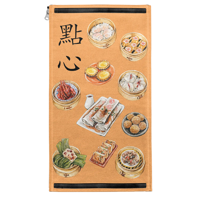 Dim Sum Patch