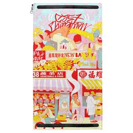 East Chinatown Patch