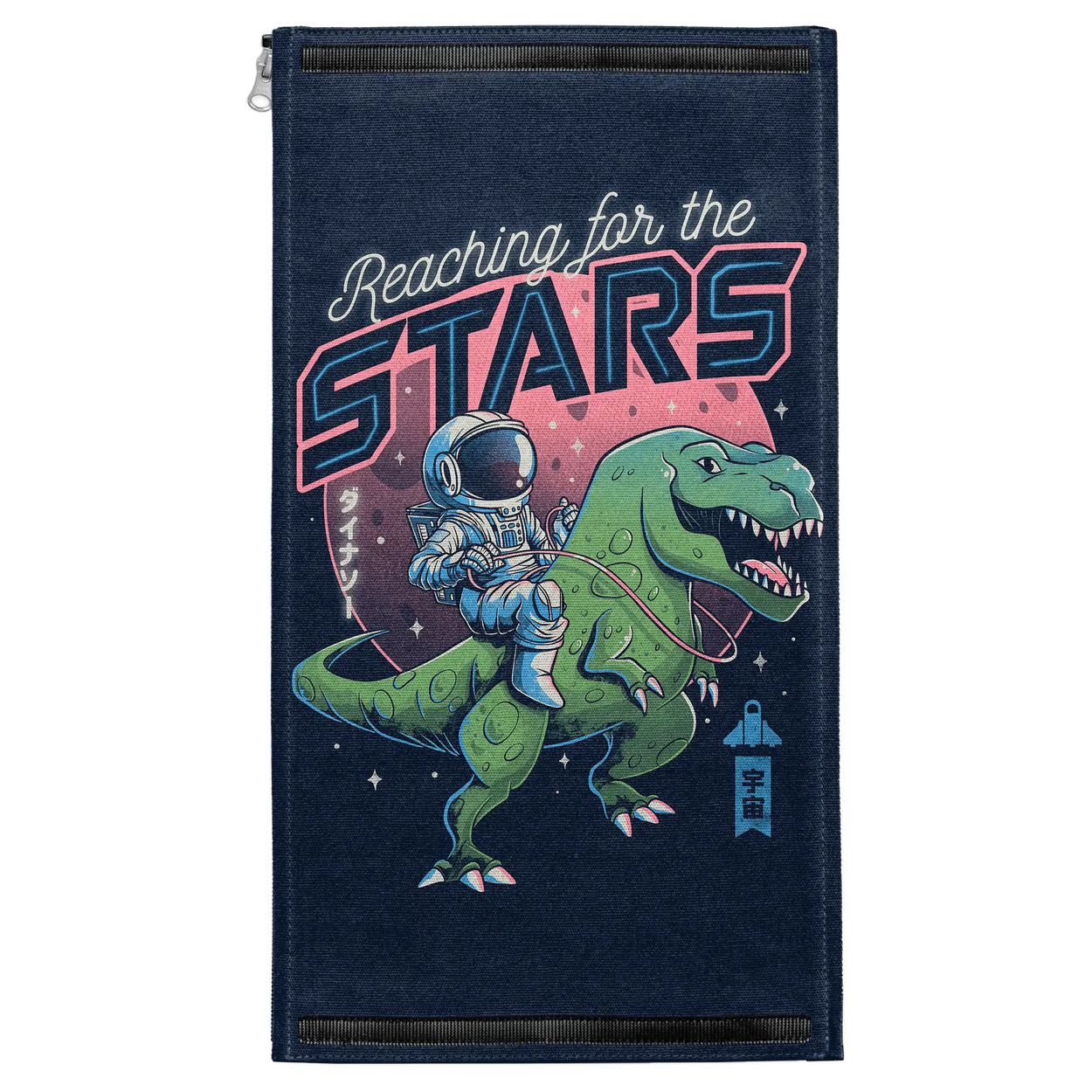 Reaching for the Stars Patch