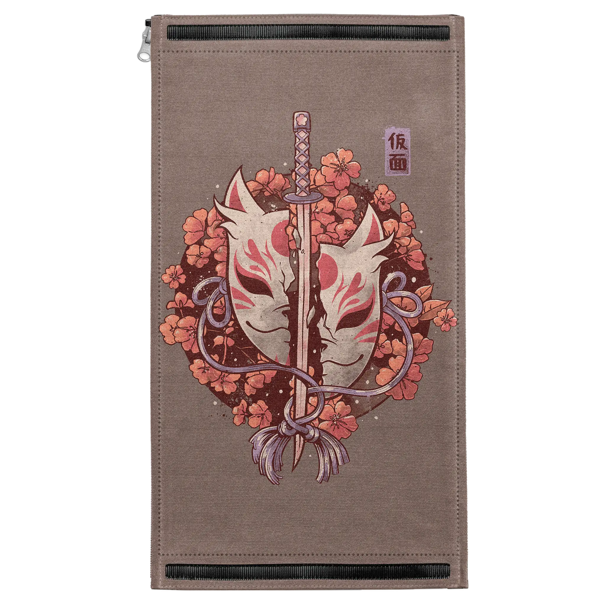 Ruined Mask Patch
