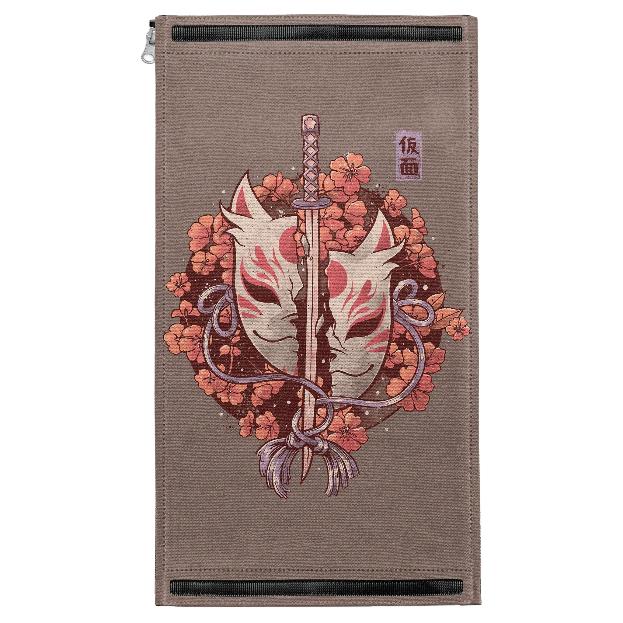 Ruined Mask Patch