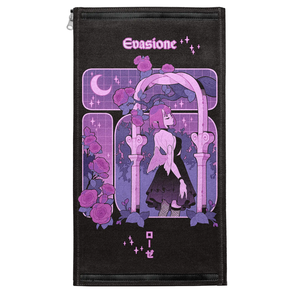 Escapism Patch
