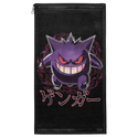 Dancing Ghost Patch
