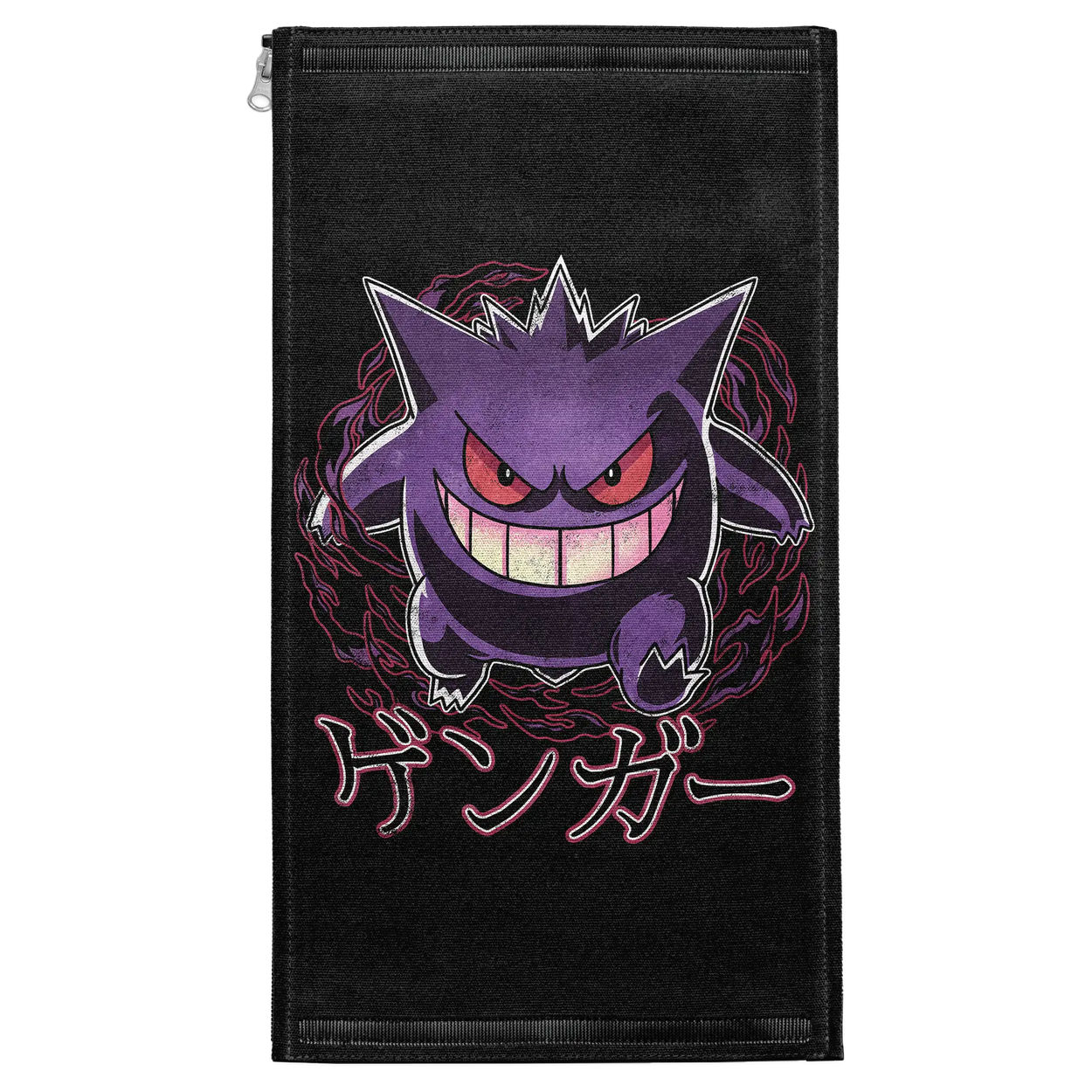 Dancing Ghost Patch