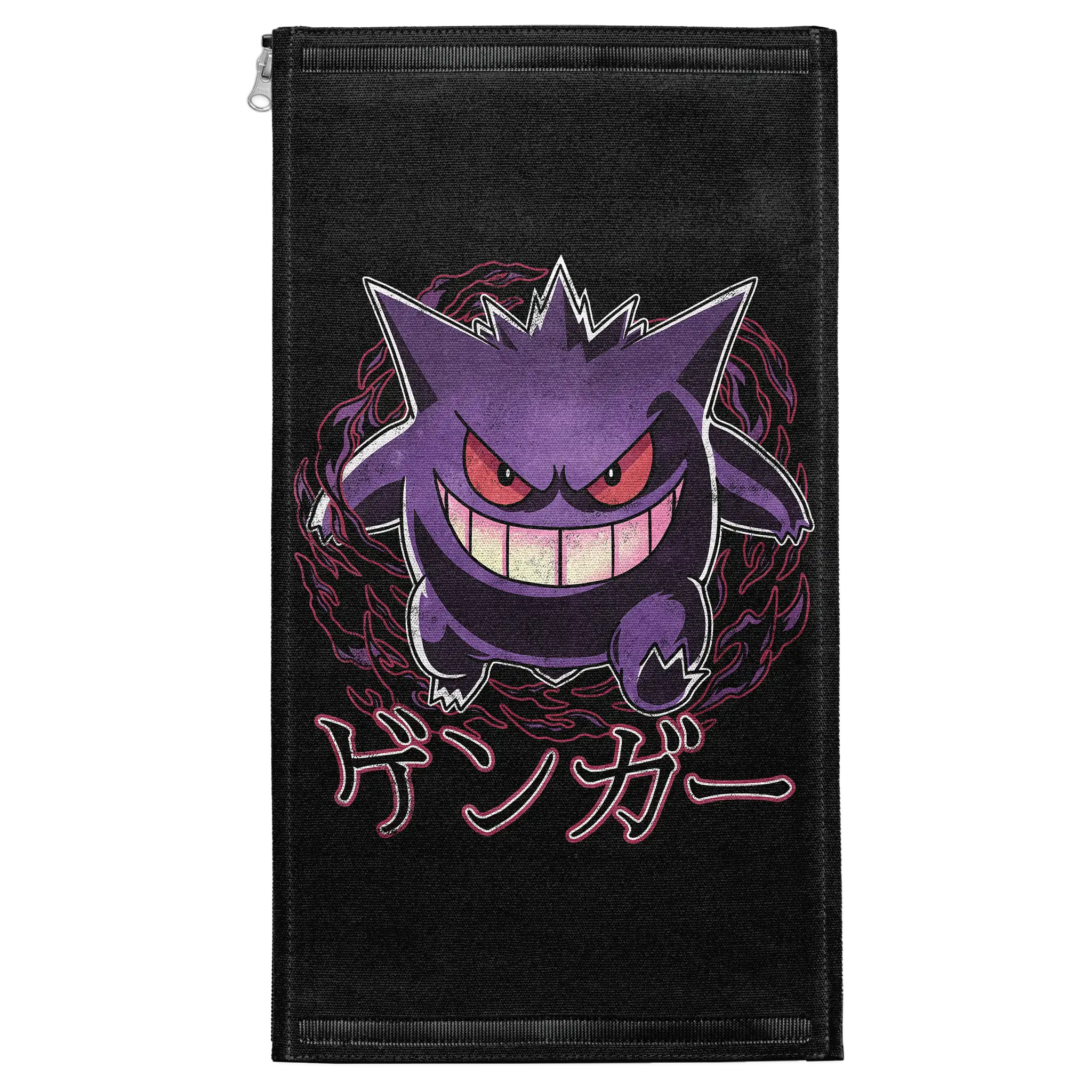 Dancing Ghost Patch