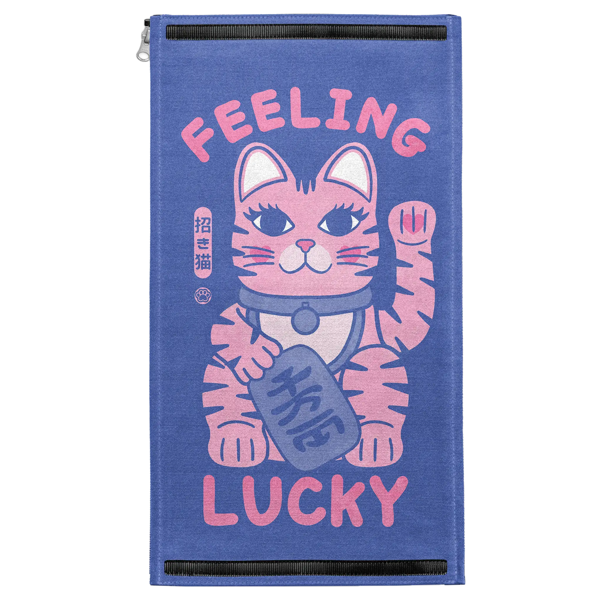Feeling Lucky Patch