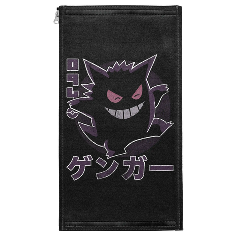 Ghostly Dance Patch