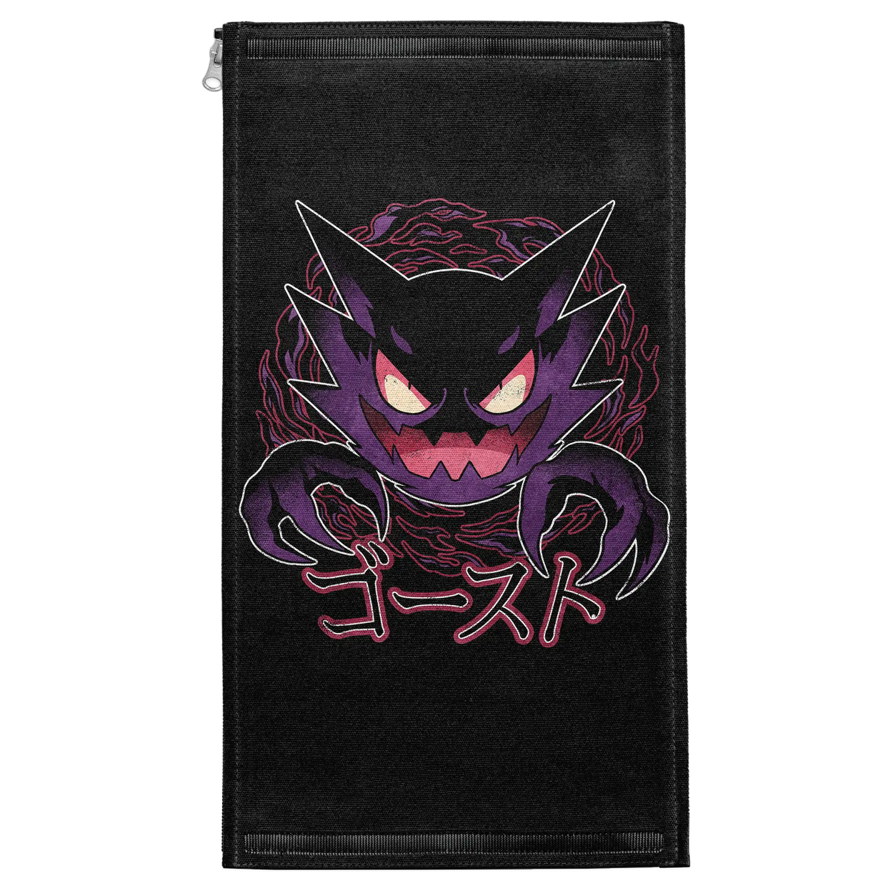 Ghouls Haunt Patch