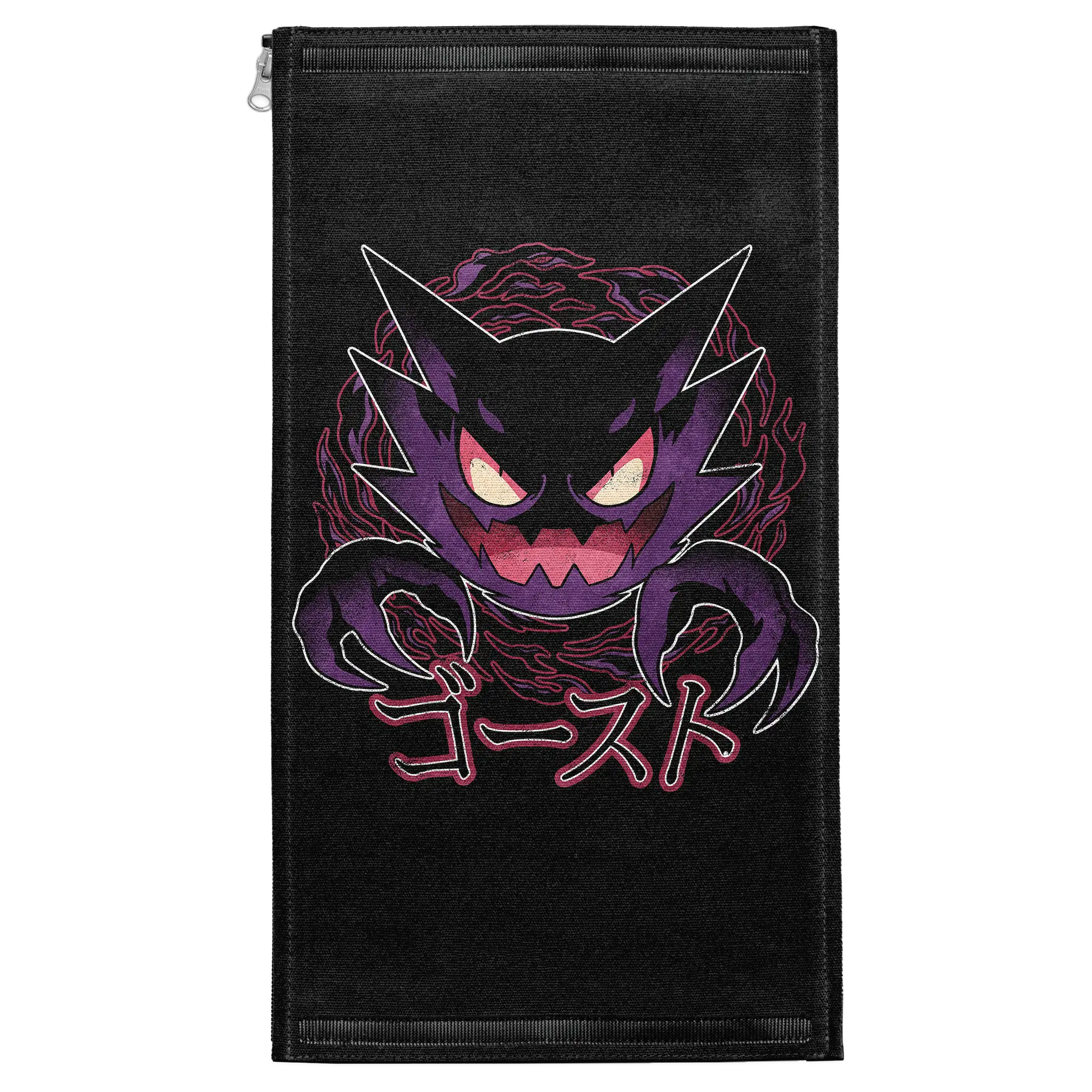 Ghouls Haunt Patch