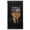 Prison Mike Patch