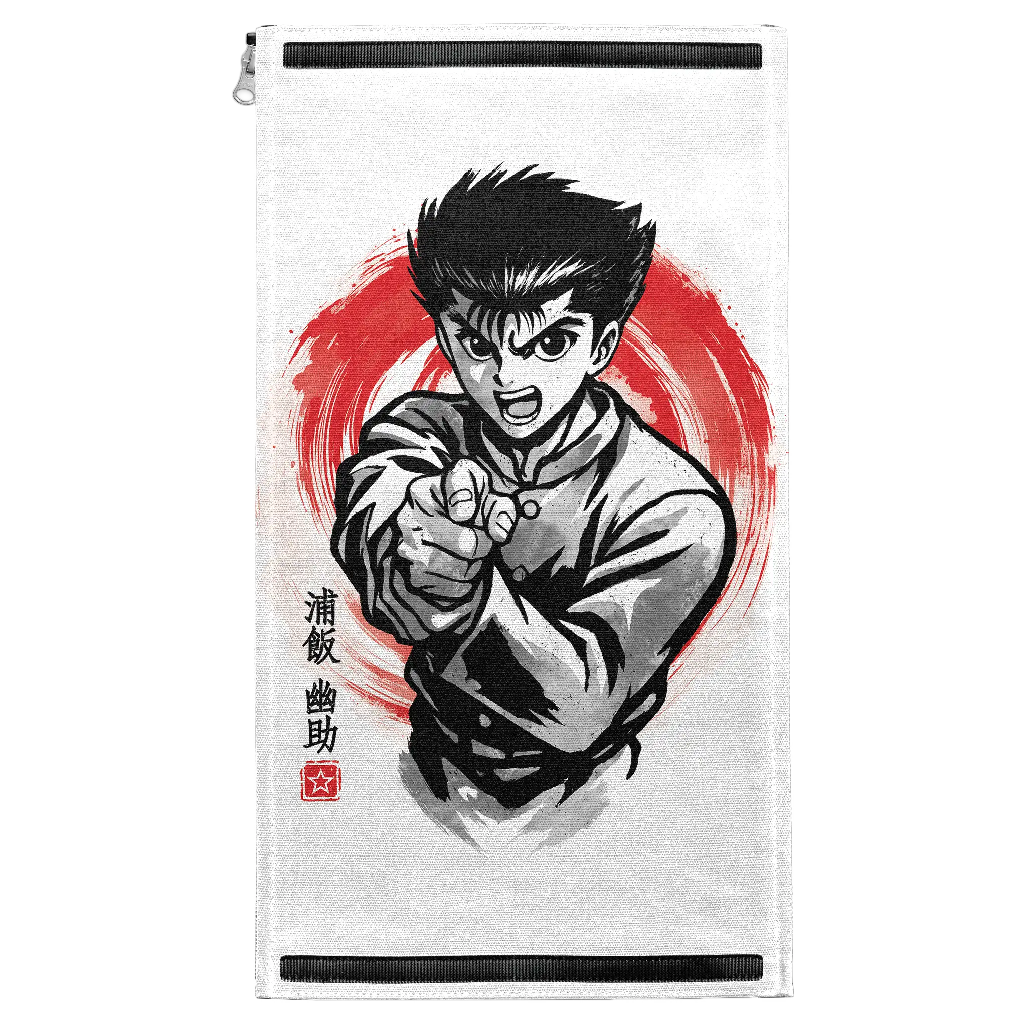 Sumi-e Fighter Patch
