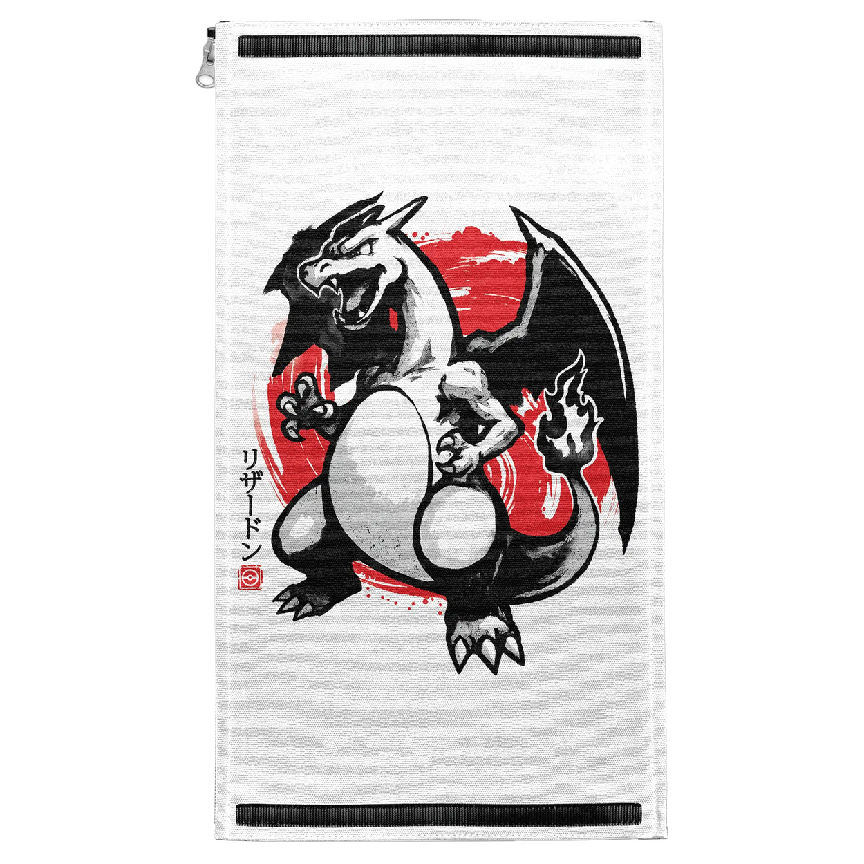 Sumi-e Flames Patch