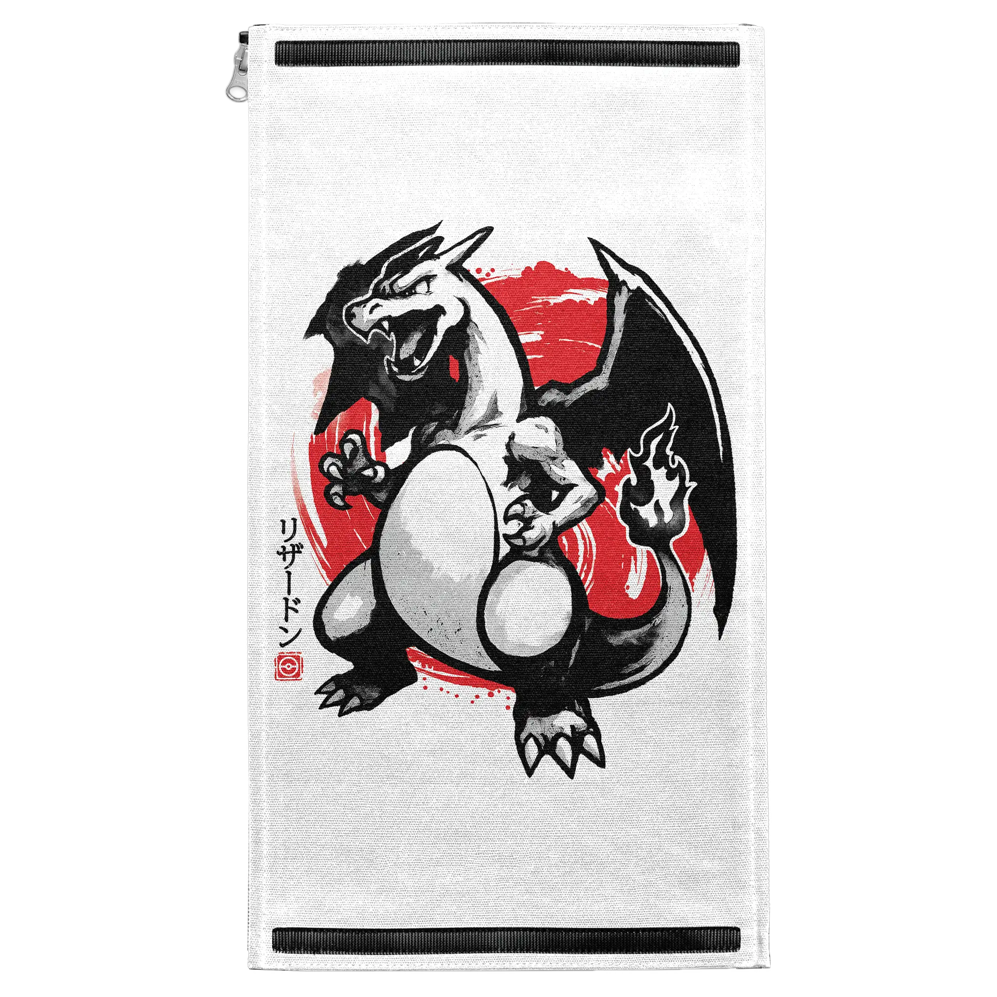 Sumi-e Flames Patch