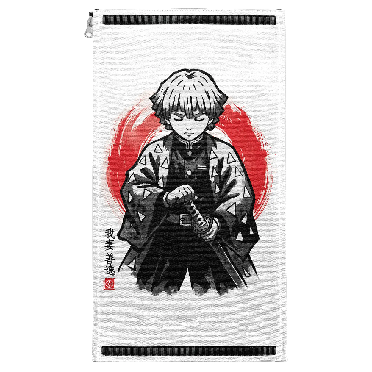 Sumi-e Thunder Patch