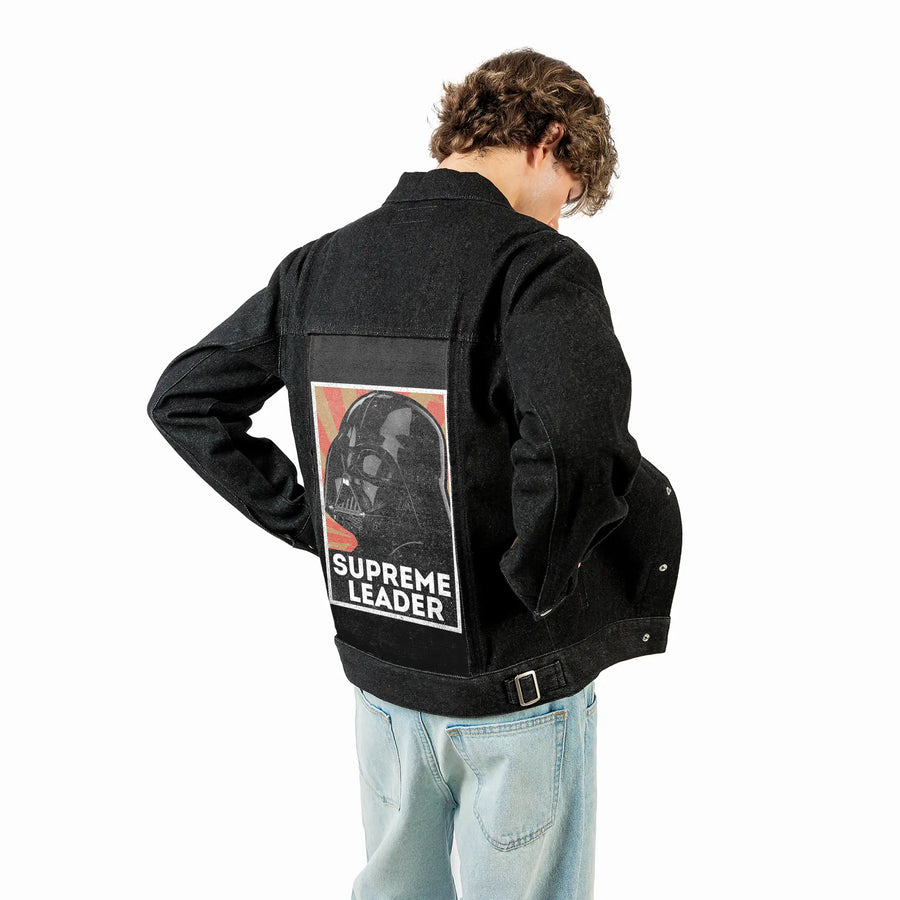 Supreme Leader Patch