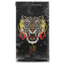 Tiger Passion Patch