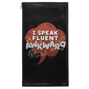 Fluently Awkward Patch