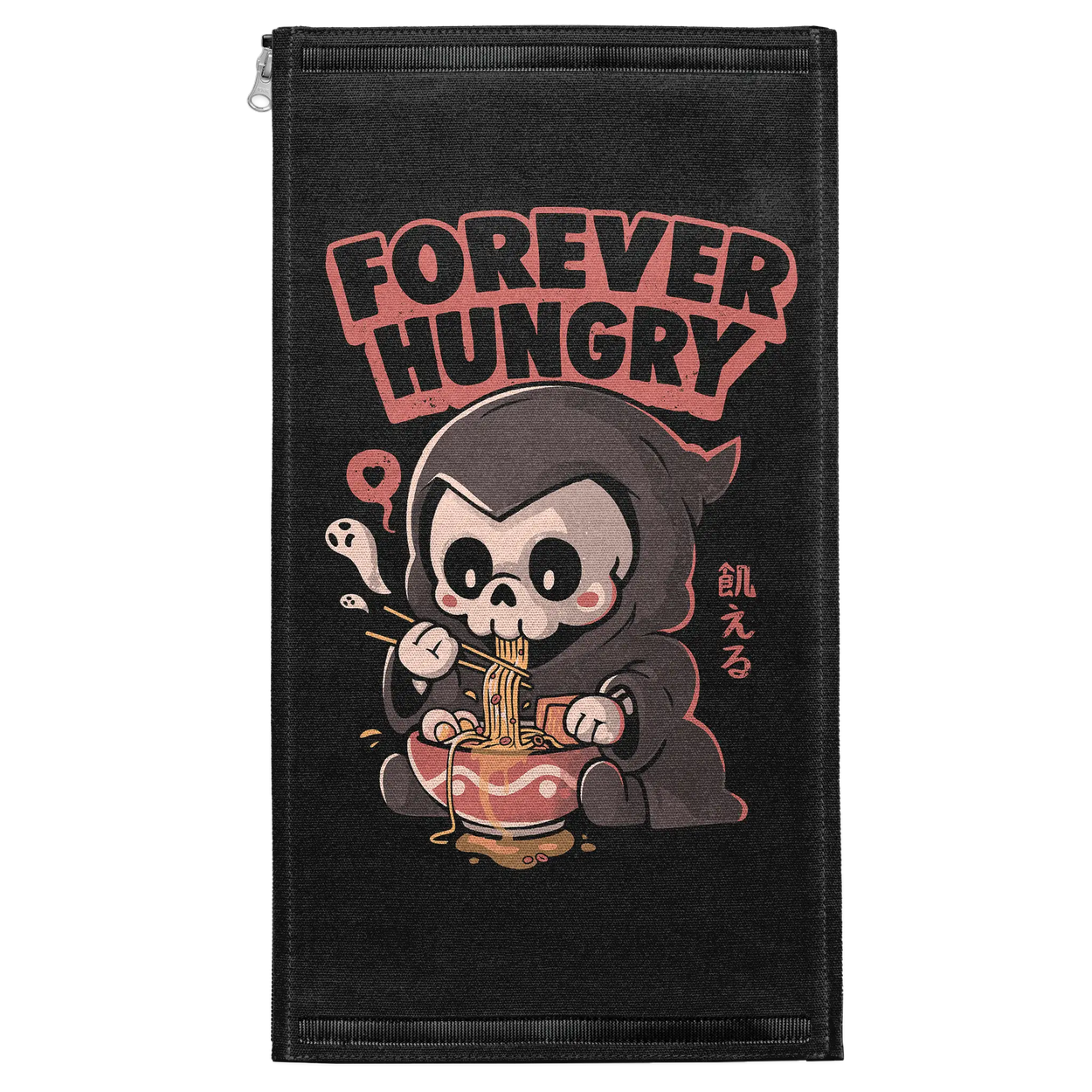Forever Hungry Patch