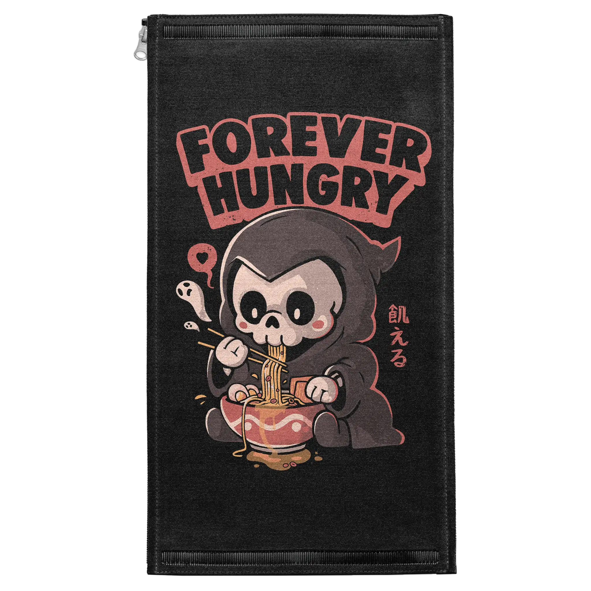 Forever Hungry Patch