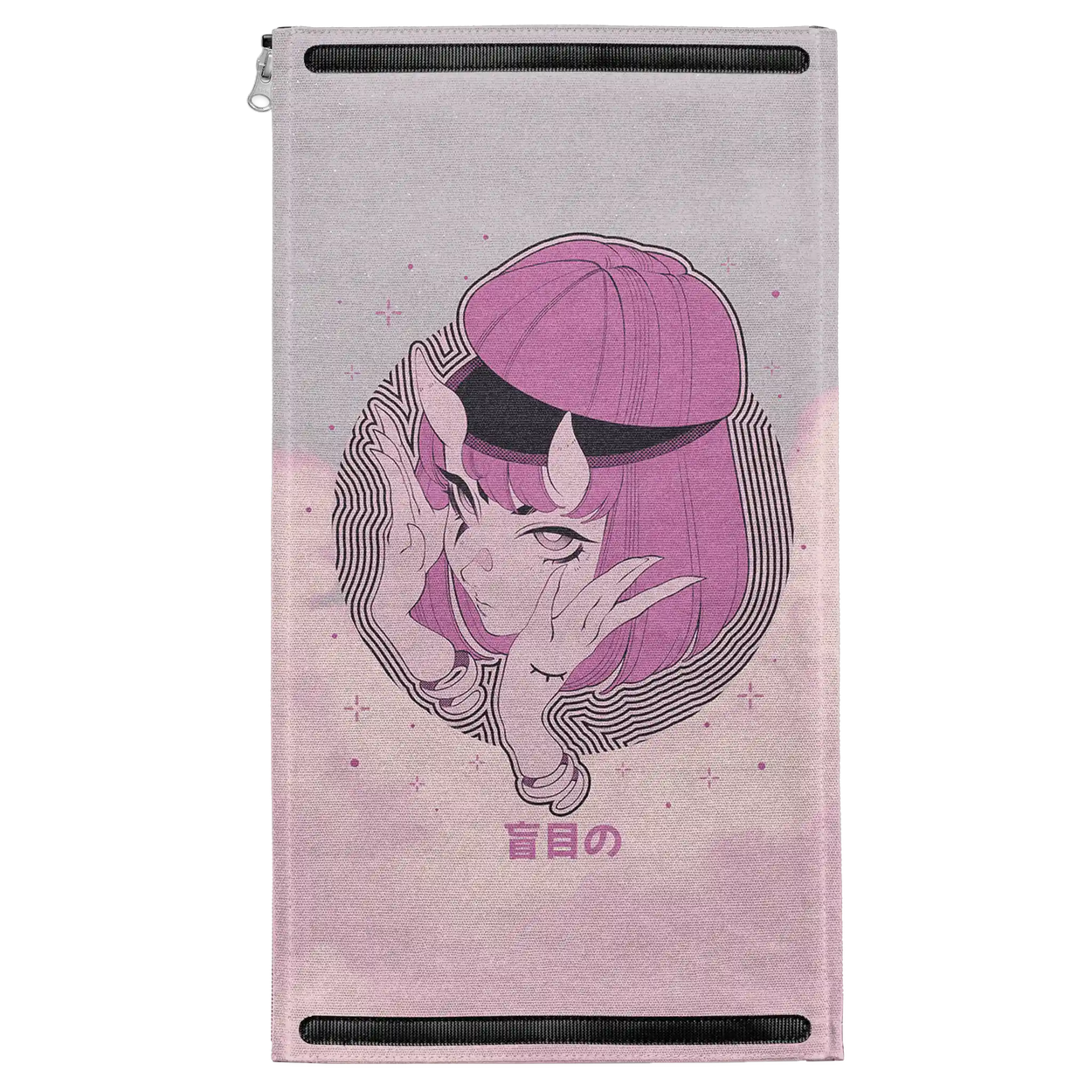 Forgot Patch