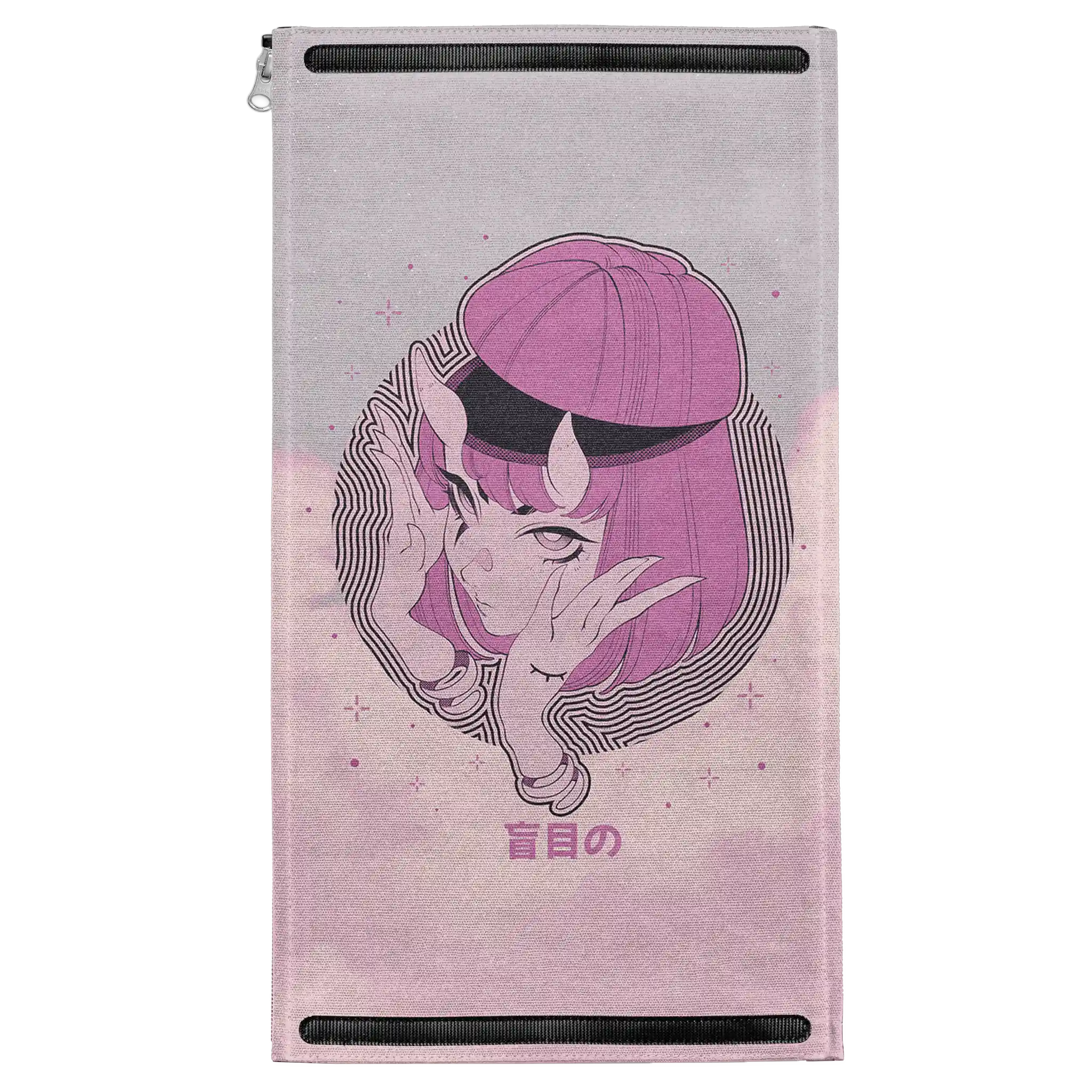Forgot Patch