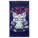 Hail Lucipurr Patch
