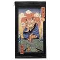 Kame Meowster Patch