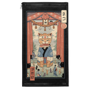 Kami Meowster Cat Patch