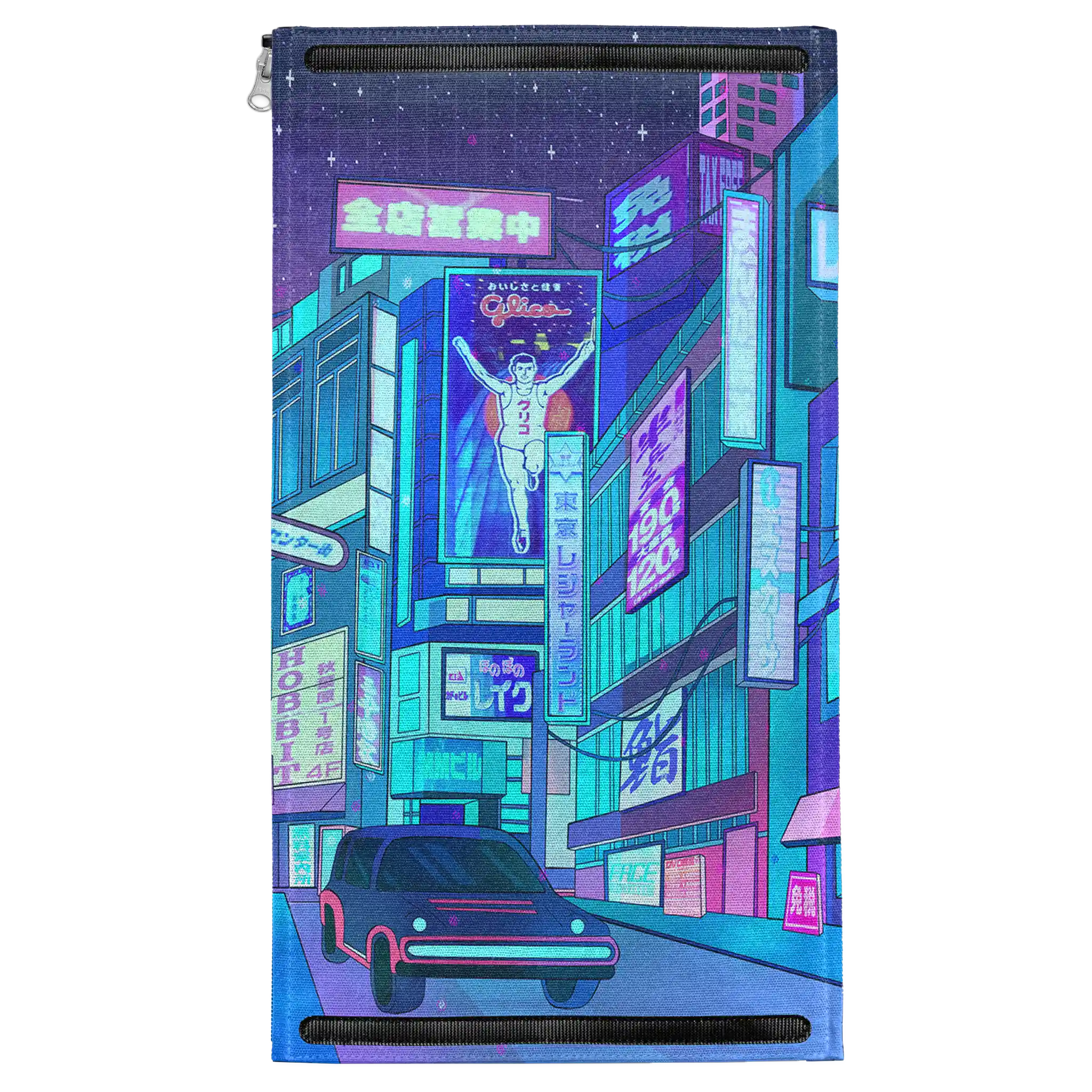 Life in Japan Patch