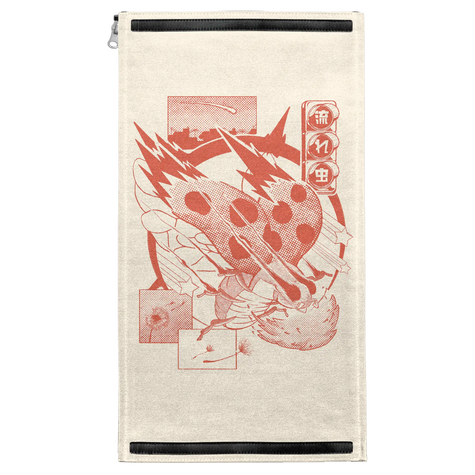 Nagare Mushi Patch