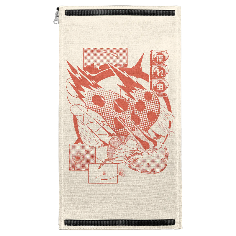 Nagare Mushi Patch