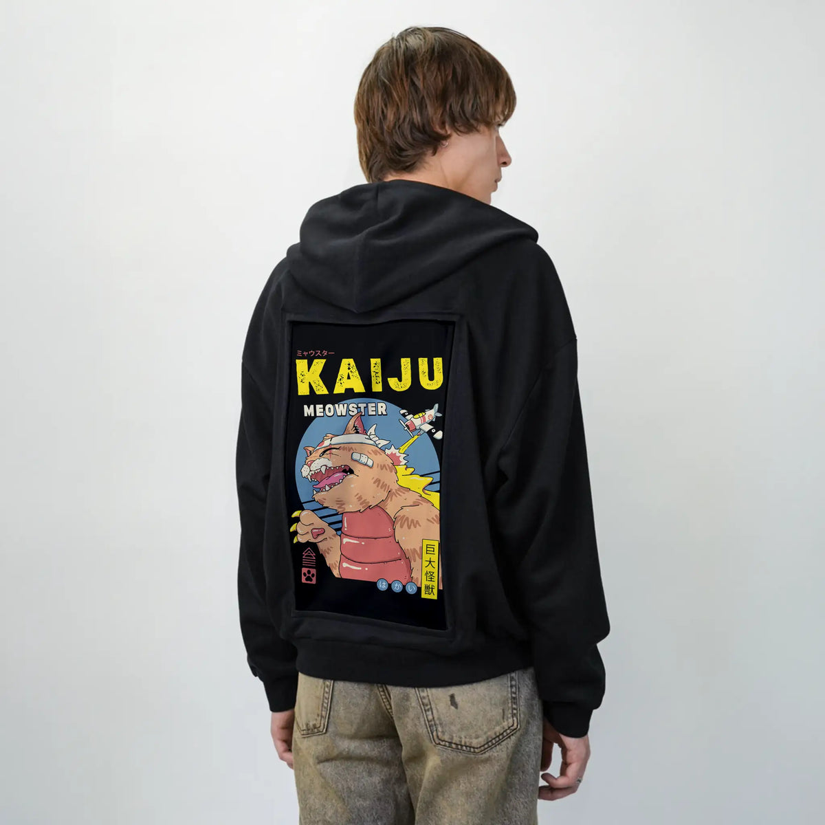 meowsterdestruction patch on male essential zip hoodie in after hours